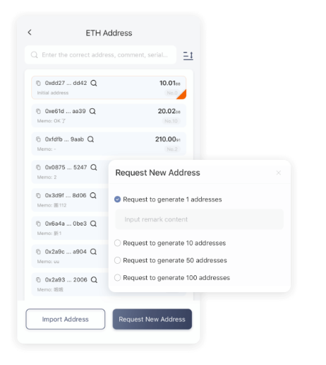 守护